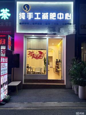 南寧個人50-100平米商鋪轉讓分析 技術轉讓類店鋪經營指南