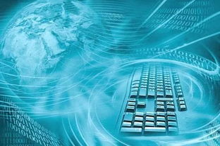 中國5G與工控系統網絡安全 風險挑戰與信息安全軟件的發展機遇